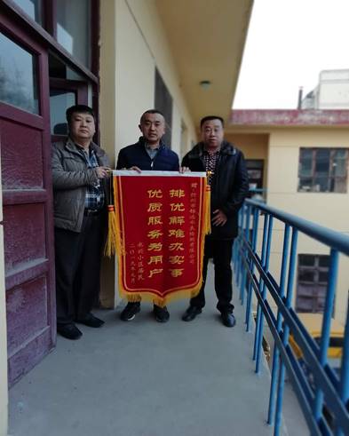 clip_image002.jpg 說(shuō)明: 123