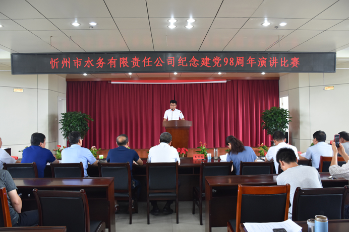 692演講者劉詩(shī)源.jpg 692演講者劉詩(shī)源.jpg